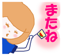 OFFICE LADY KYOKO sticker #6267375