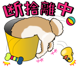 I like Pomeranian sticker #6267406