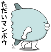 Yarukinashio Vol.22 sticker #6267666