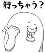 Yarukinashio Vol.22 sticker #6267670