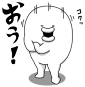 Yarukinashio Vol.22 sticker #6267672