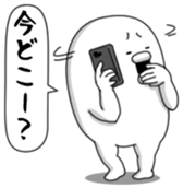 Yarukinashio Vol.22 sticker #6267674