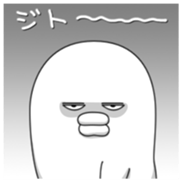 Yarukinashio Vol.22 sticker #6267683