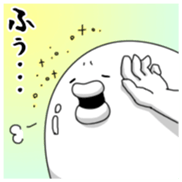 Yarukinashio Vol.22 sticker #6267689