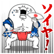 Yarukinashio Vol.22 sticker #6267690