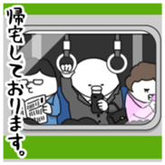 Yarukinashio Vol.22 sticker #6267691