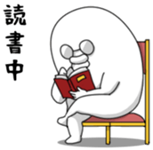 Yarukinashio Vol.22 sticker #6267692