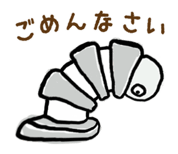 nejio M8 sticker #6267737