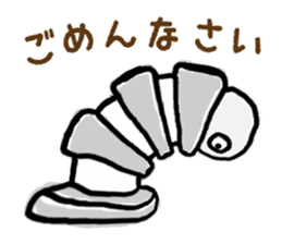 nejio M8 sticker #6267737