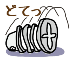 nejio M8 sticker #6267742