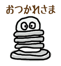 nejio M8 sticker #6267743