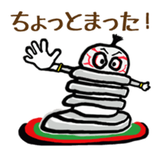 nejio M8 sticker #6267744