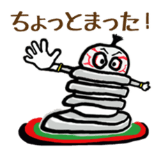 nejio M8 sticker #6267744