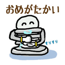 nejio M8 sticker #6267745