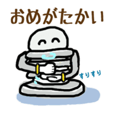 nejio M8 sticker #6267745