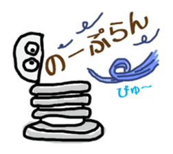 nejio M8 sticker #6267749