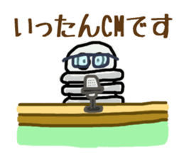 nejio M8 sticker #6267750