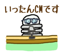 nejio M8 sticker #6267750