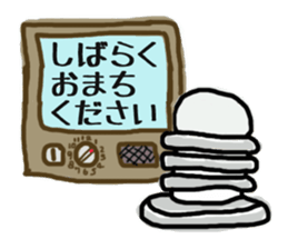 nejio M8 sticker #6267754