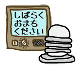 nejio M8 sticker #6267754