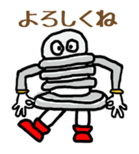 nejio M8 sticker #6267755