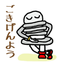 nejio M8 sticker #6267759