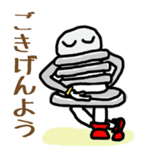 nejio M8 sticker #6267759