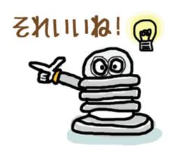 nejio M8 sticker #6267760