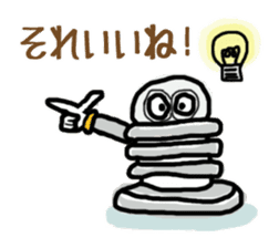 nejio M8 sticker #6267760