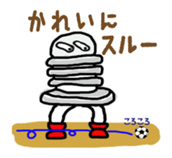 nejio M8 sticker #6267765