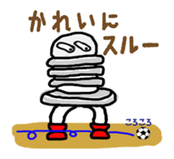 nejio M8 sticker #6267765