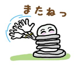 nejio M8 sticker #6267767