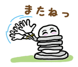 nejio M8 sticker #6267767