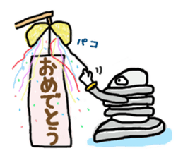 nejio M8 sticker #6267768