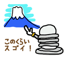 nejio M8 sticker #6267769