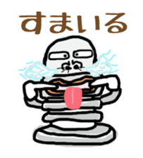 nejio M8 sticker #6267771