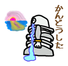 nejio M8 sticker #6267772