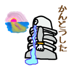 nejio M8 sticker #6267772