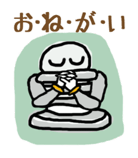 nejio M8 sticker #6267773