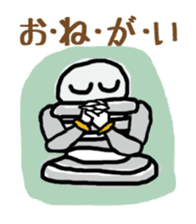 nejio M8 sticker #6267773