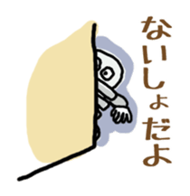 nejio M8 sticker #6267774