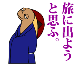 FUNNYBEGO & FRIENDS 8 sticker #6267856