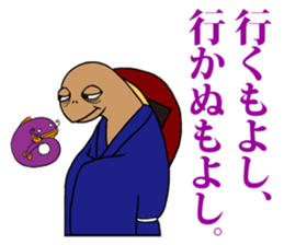 FUNNYBEGO & FRIENDS 8 sticker #6267857