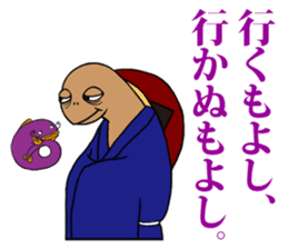 FUNNYBEGO & FRIENDS 8 sticker #6267857