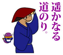 FUNNYBEGO & FRIENDS 8 sticker #6267858