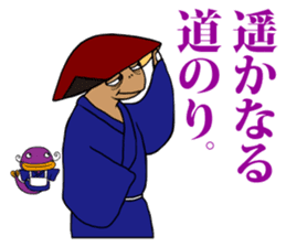 FUNNYBEGO & FRIENDS 8 sticker #6267858