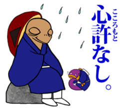 FUNNYBEGO & FRIENDS 8 sticker #6267861