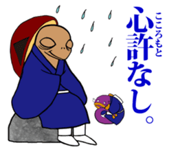 FUNNYBEGO & FRIENDS 8 sticker #6267861