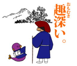 FUNNYBEGO & FRIENDS 8 sticker #6267865