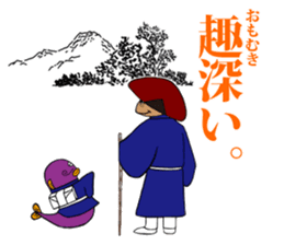 FUNNYBEGO & FRIENDS 8 sticker #6267865